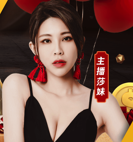 HWG！切尔西将签下维拉门将马丁内斯 转会费750万镑