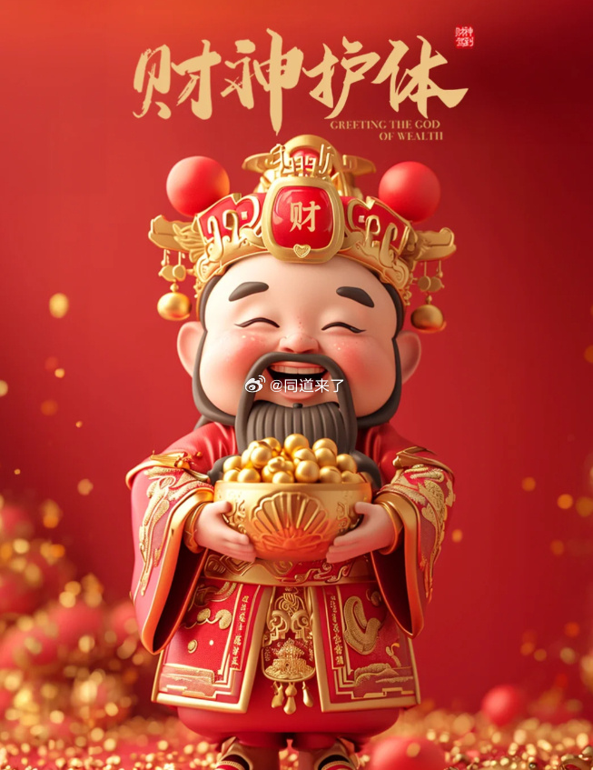 迪马济奥：蒙扎希望引进旧将迪格雷戈里奥，目前尚未开启正式谈判