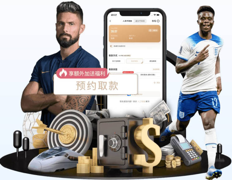 名记：热火潜在重磅引援仅剩德罗赞 但他和字母&阿德巴约都没三分