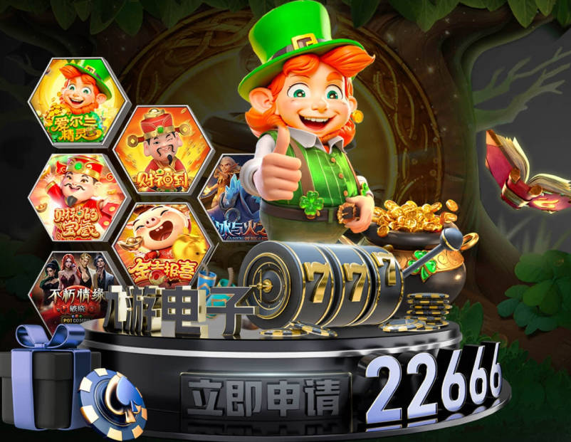 格伦·约翰逊：当初阿隆索选择执教切尔西而非利物浦是明智之举