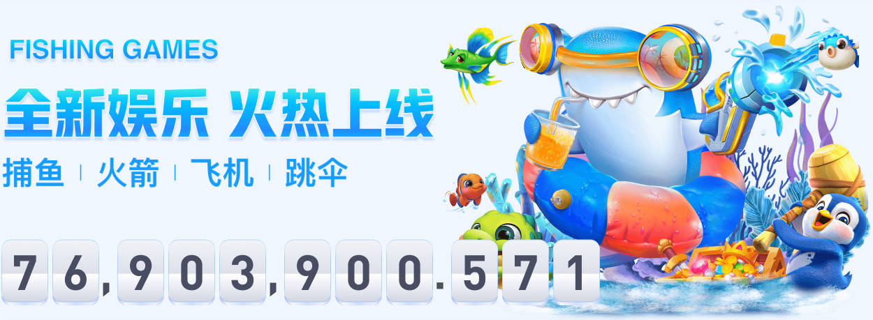 罗马诺+莫雷托：米兰有意红星中场科斯托夫，已与球员经纪人接触