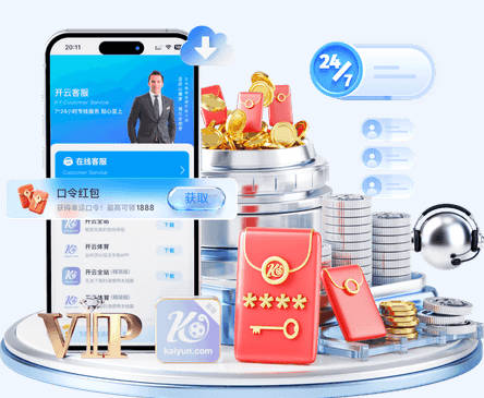 格伦·约翰逊：当初阿隆索选择执教切尔西而非利物浦是明智之举