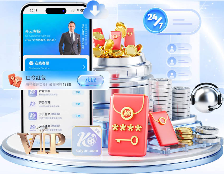 太阳报：阿森纳商店被闯入+大门遭破坏，警方已经展开调查