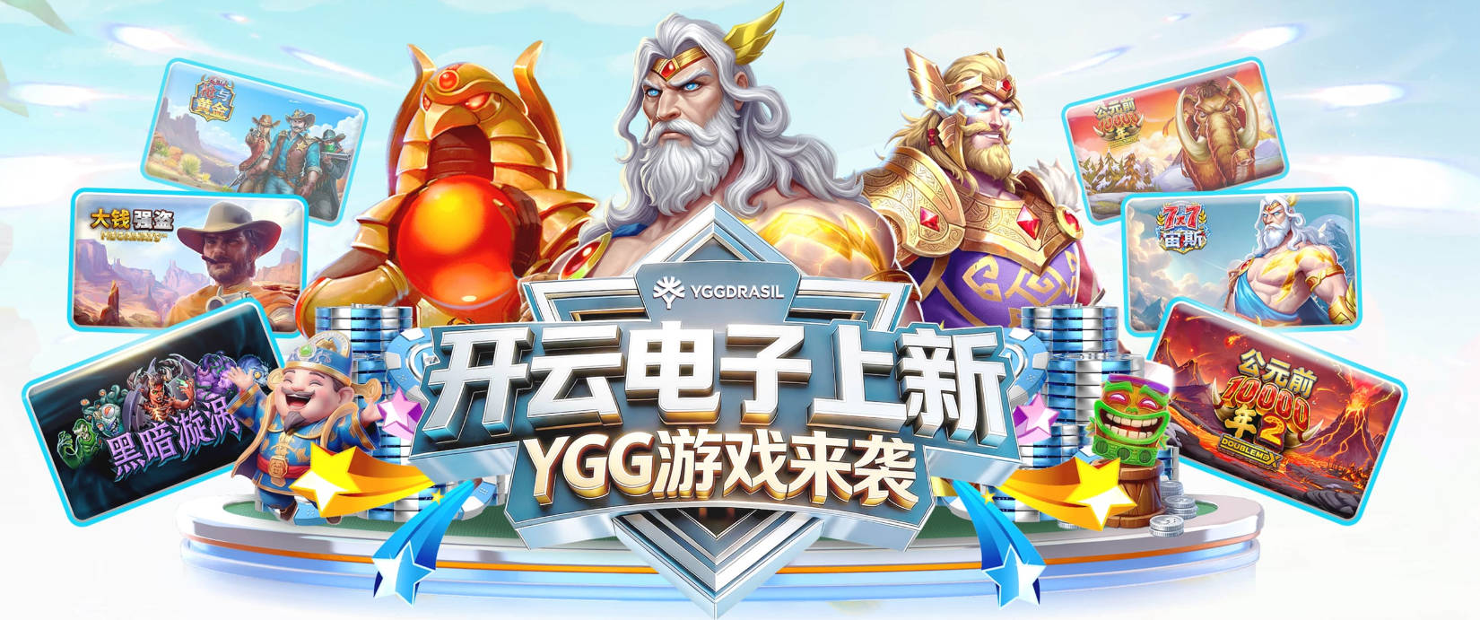 青训印钞机！塞尔电台：皇马今夏出售青训球员收入近2亿欧元