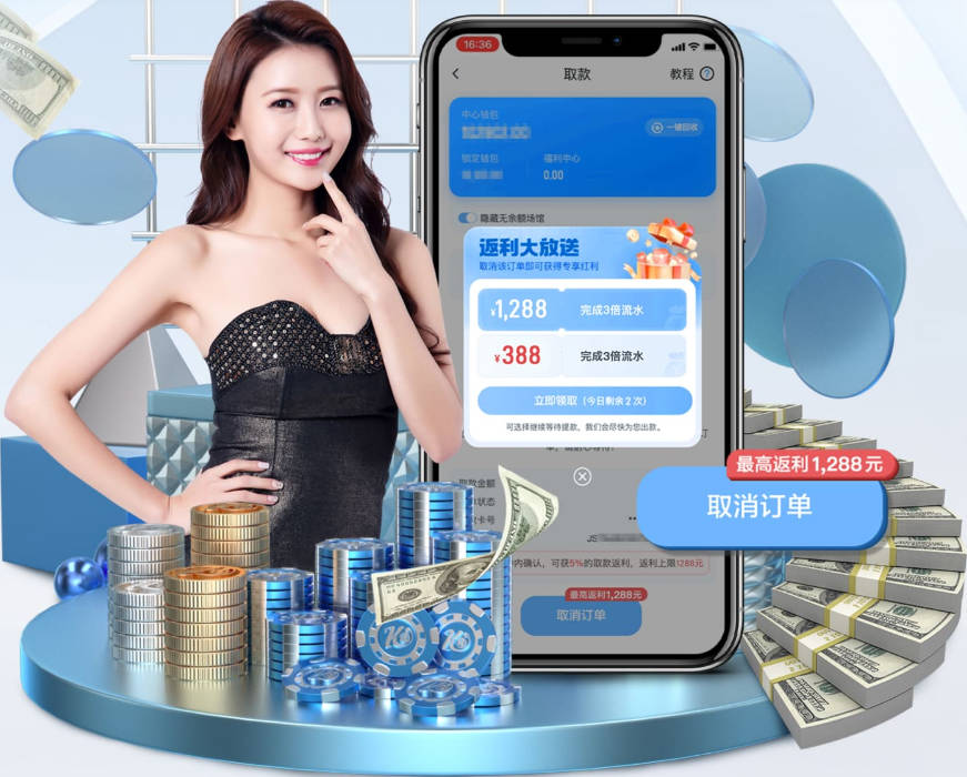 波尔图主帅：莫拉的转会传闻很多，但他非常职业并仍是波尔图球员